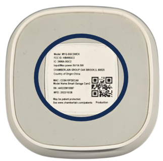 smart garage camera 2